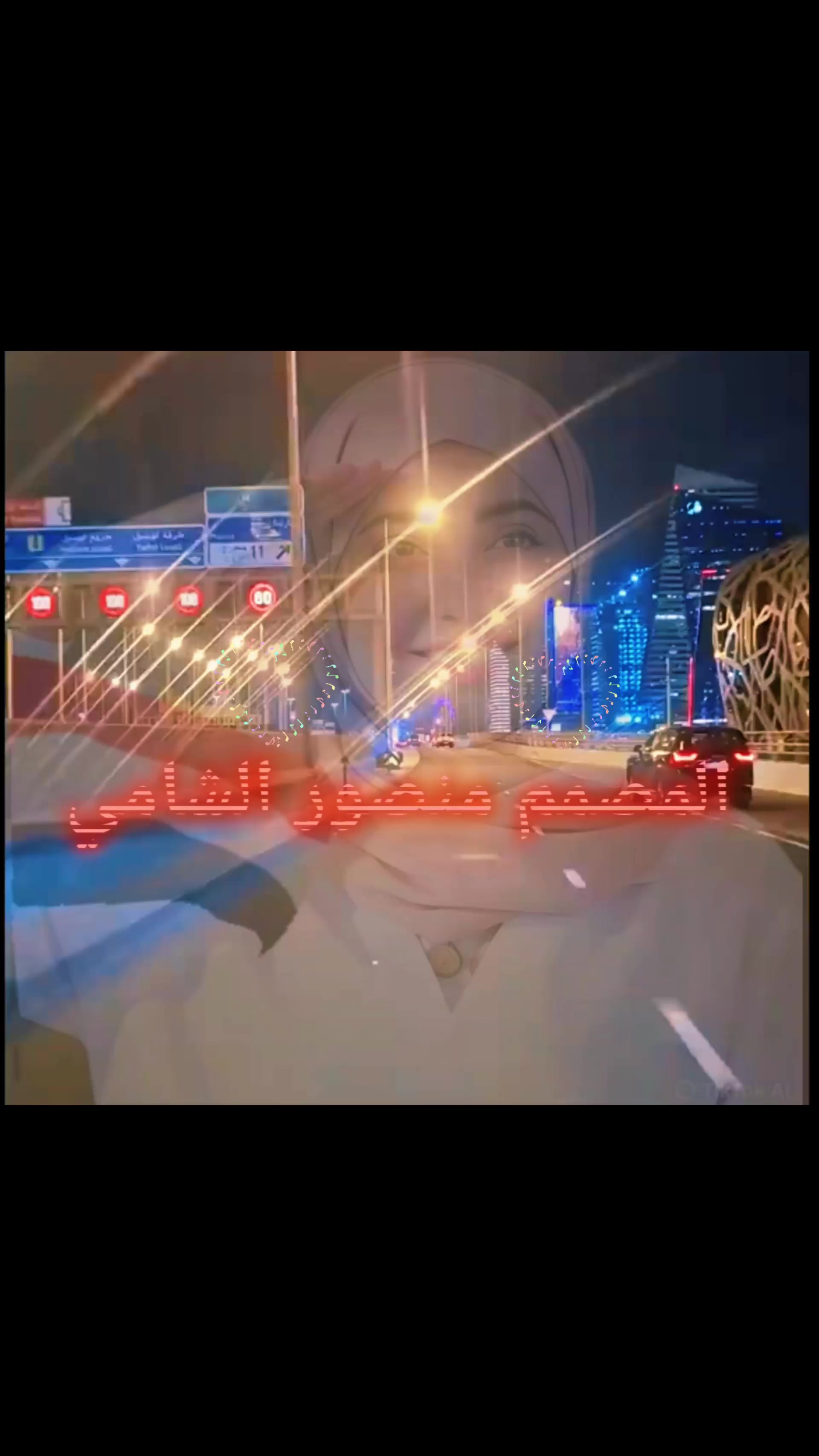 @المصمم منصور الشامي