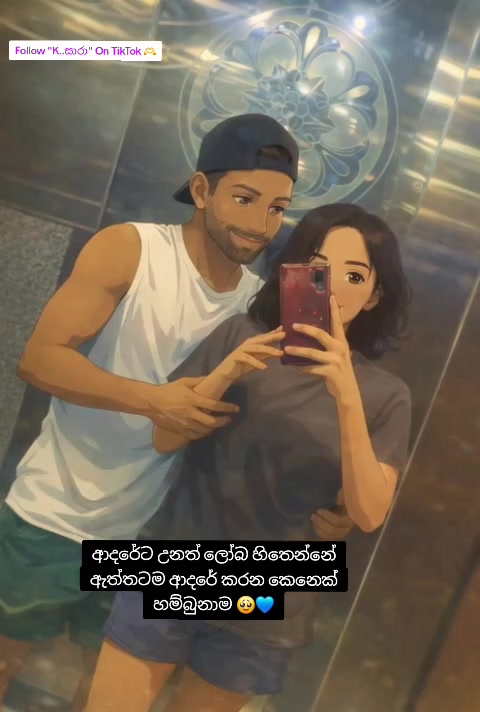 @K..සාරා