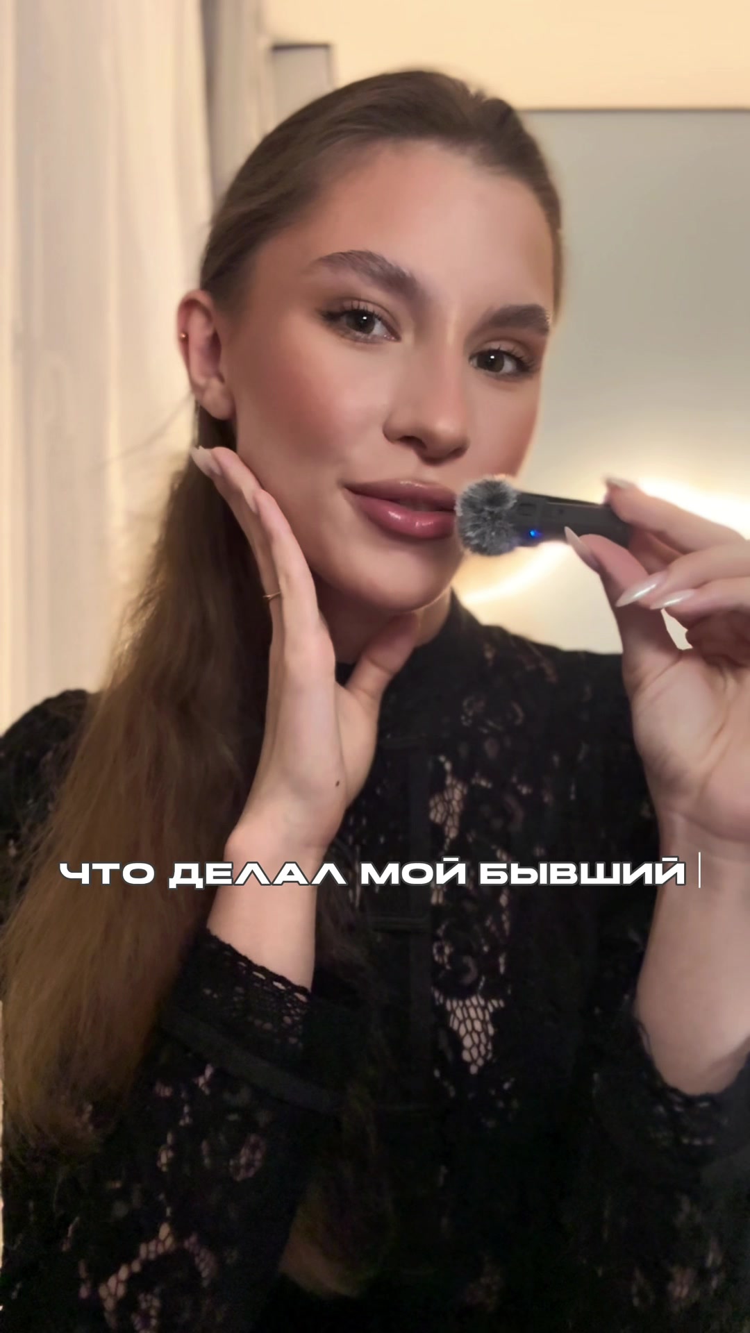 @Аришка 🦢