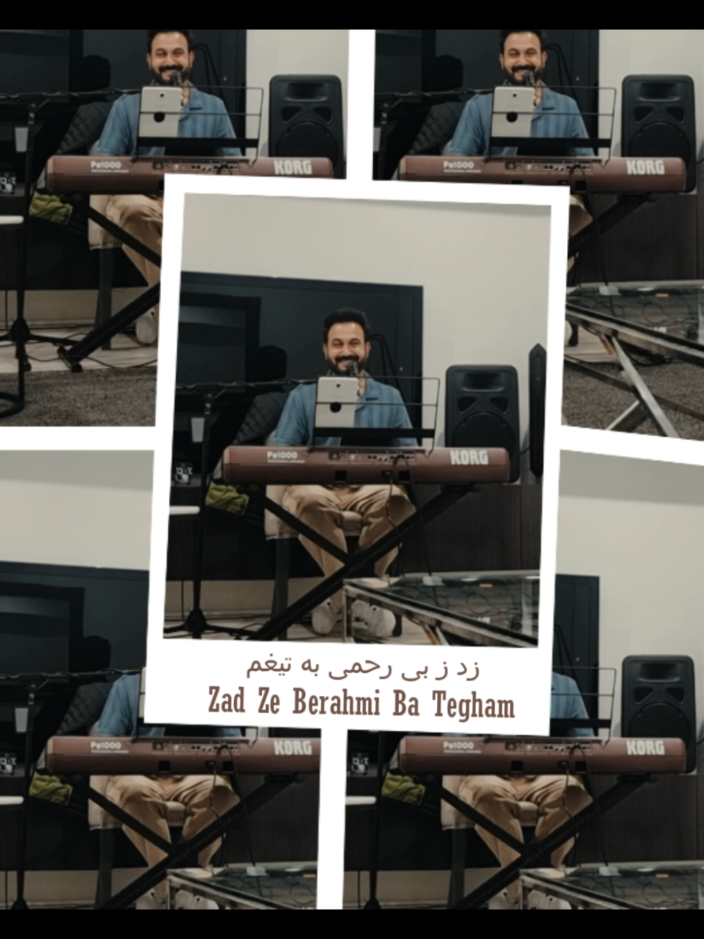 @Nemat Behiar | نعمت بهیار