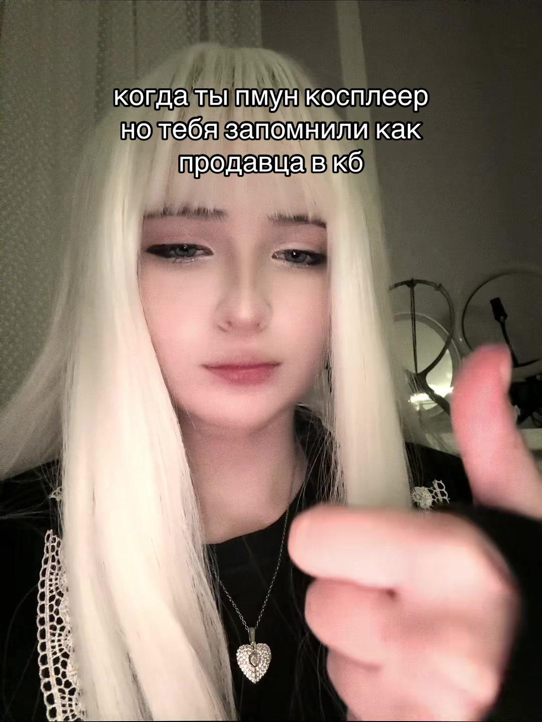 @ліна ещкере