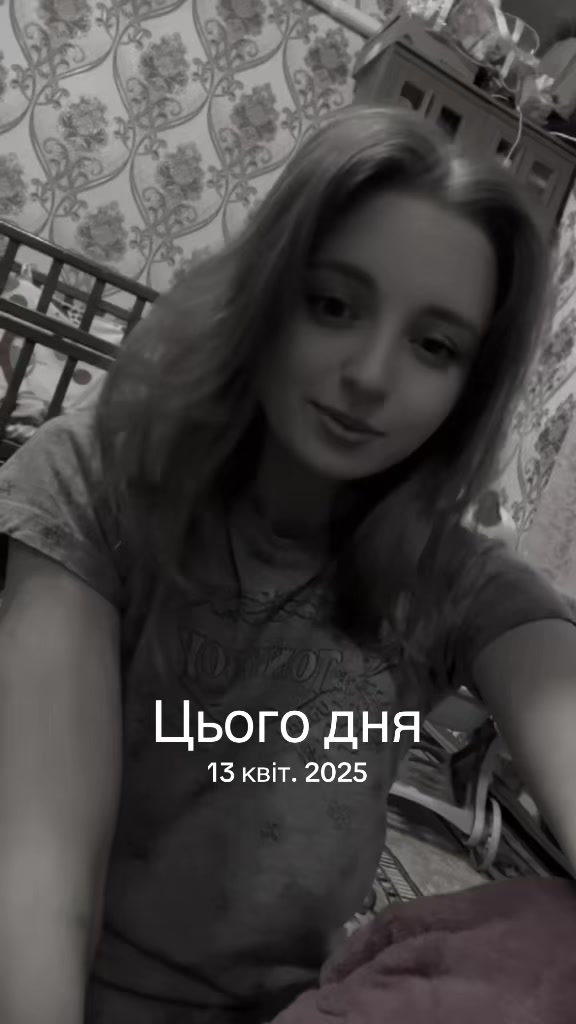 @shchaslyva simʼya 🧑🧑🧒🧒