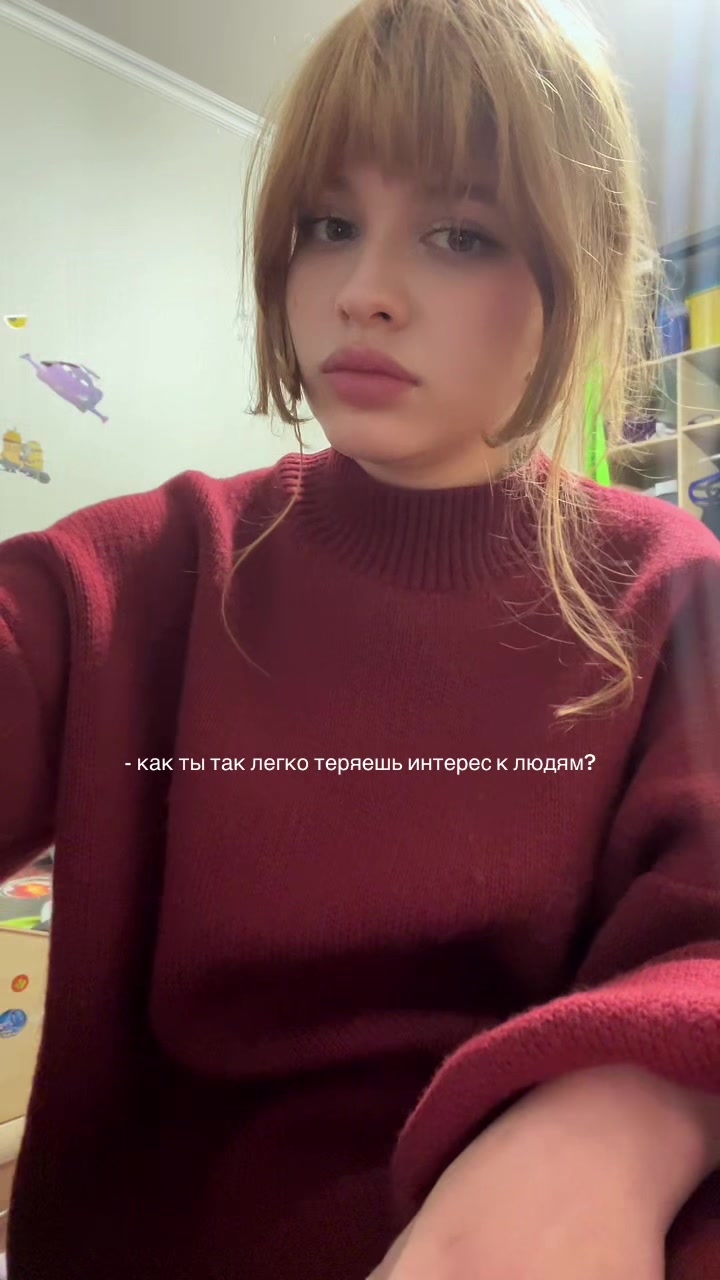 @тгк: simka bez nolika