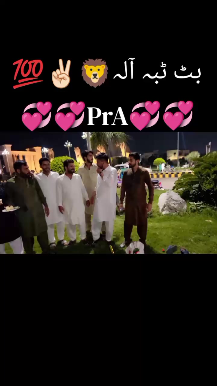 @🦅مظہر بٹ🦁ٹبہ آلہ🦅