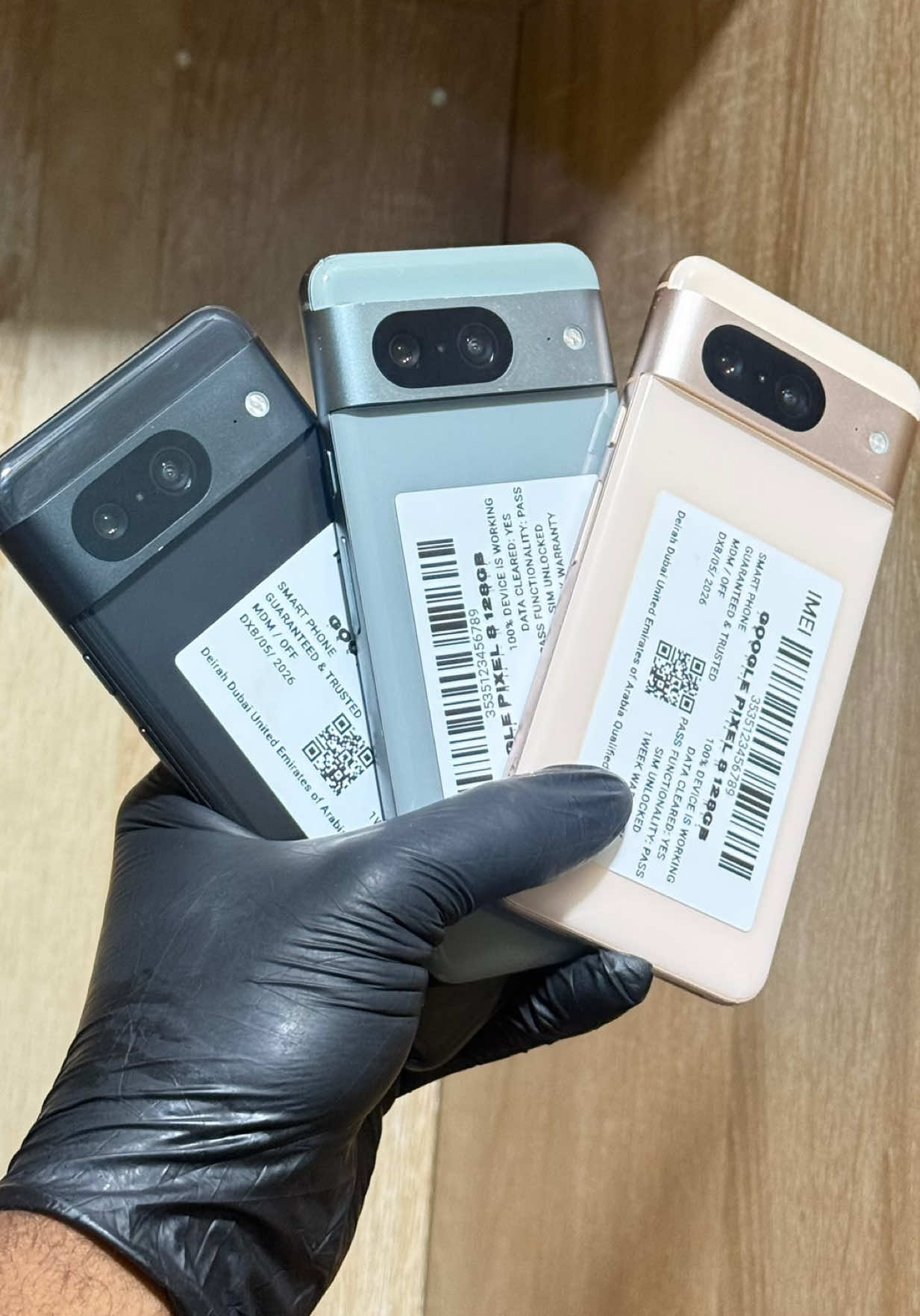 @weintekstore