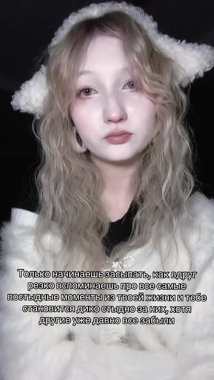 @тгк: lun&eacute;a🦢