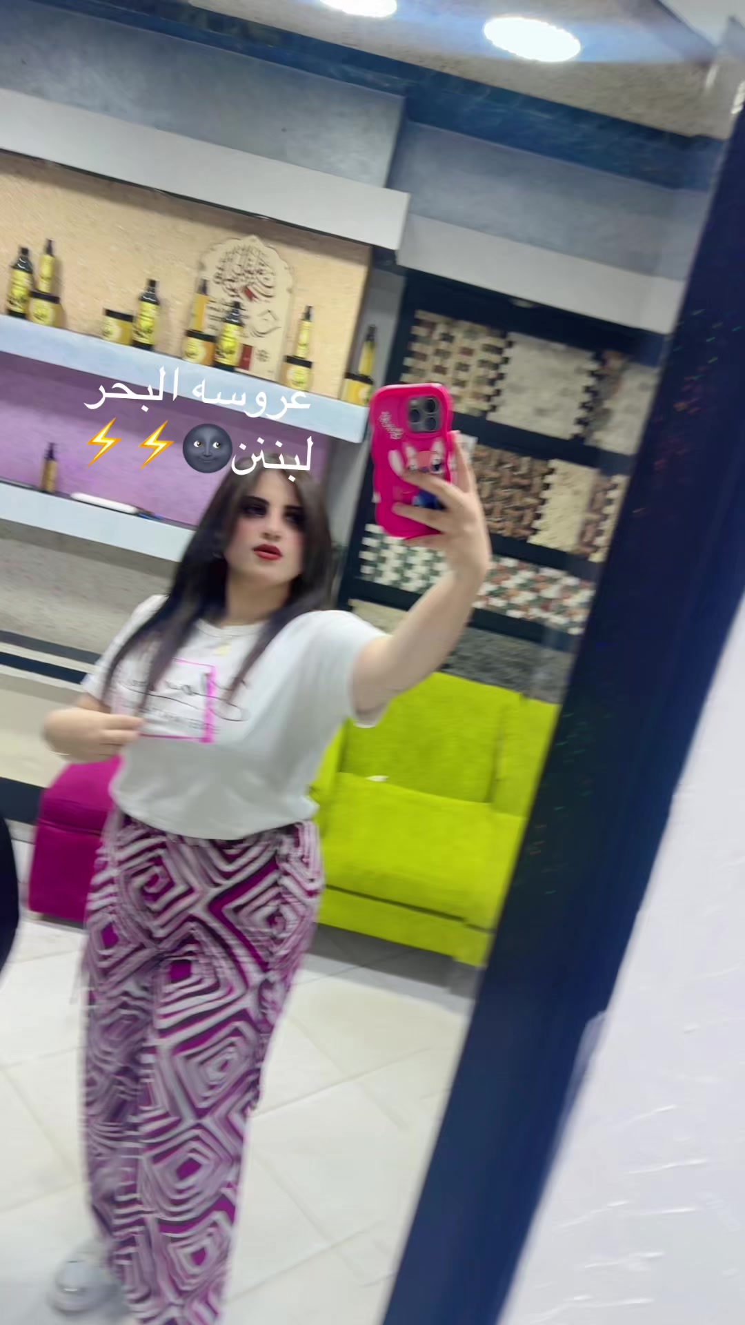 @Ğana ElMalky 🍫🦋