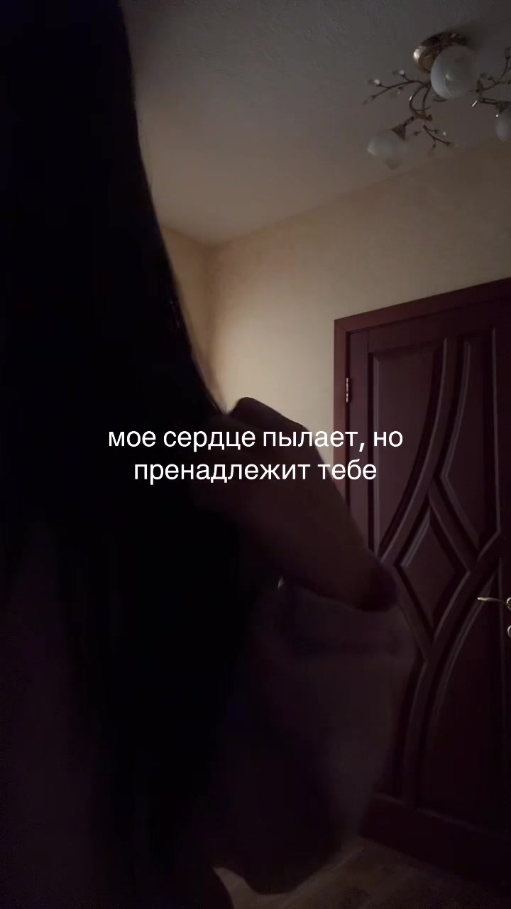 @фарвикси