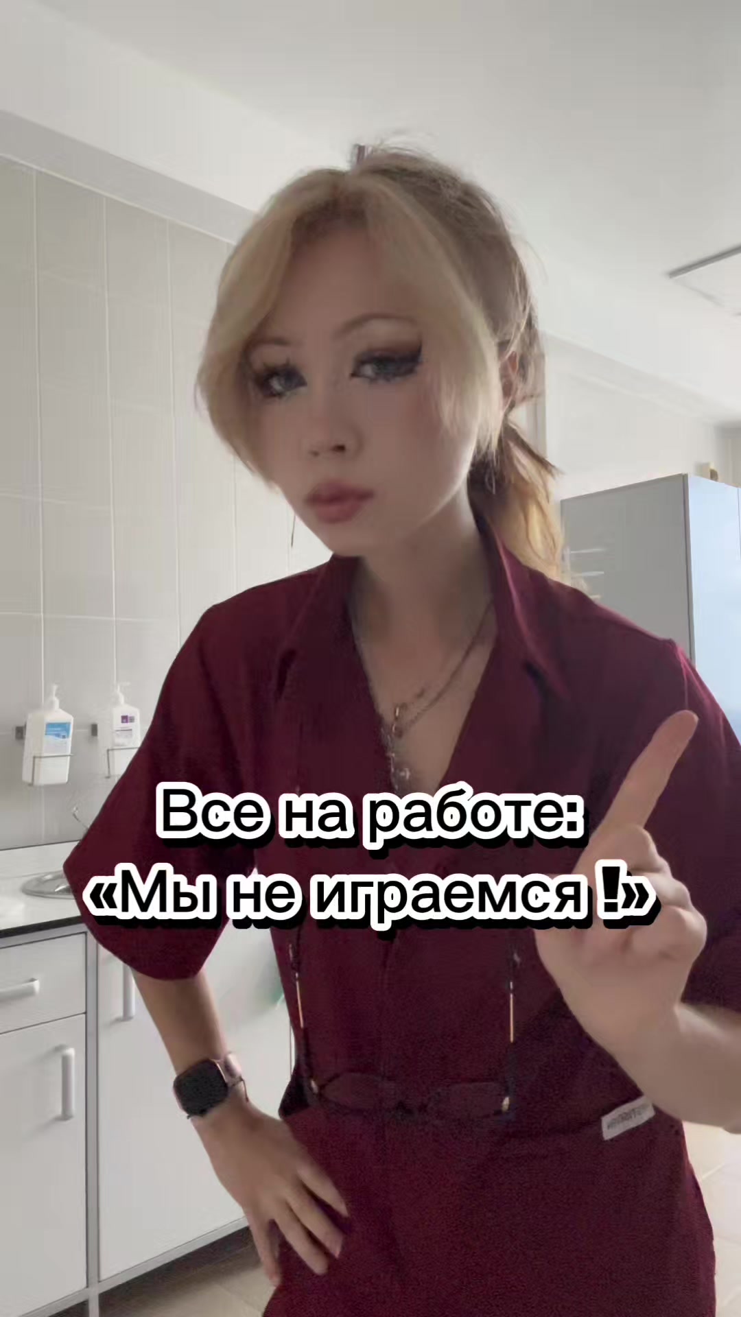 @BANKAI
