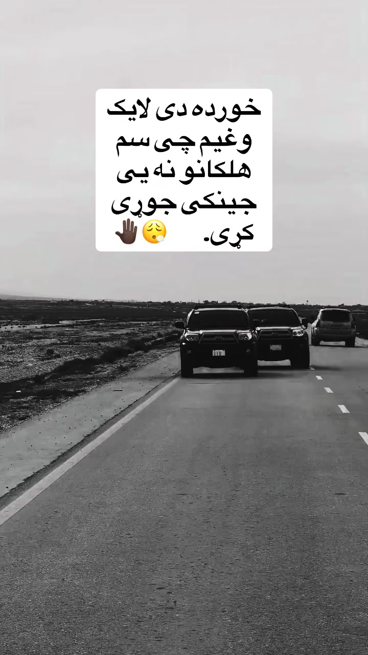 @🥷🏿پــــــــ🦅ـاور🥷🏿