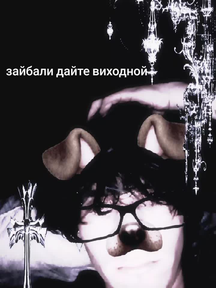 @(!?)(