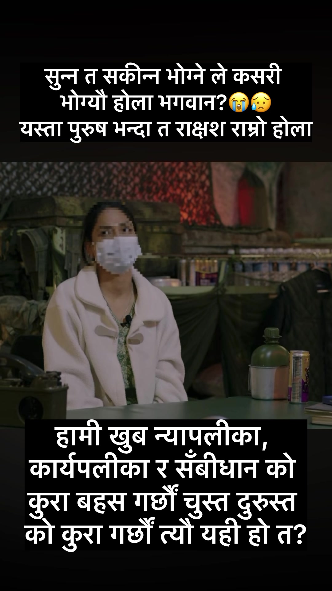 @ADHIRAJ KUMAR RAI