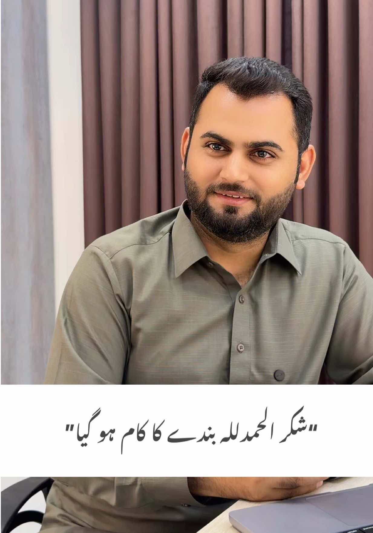@qalbeazam (astrologer)