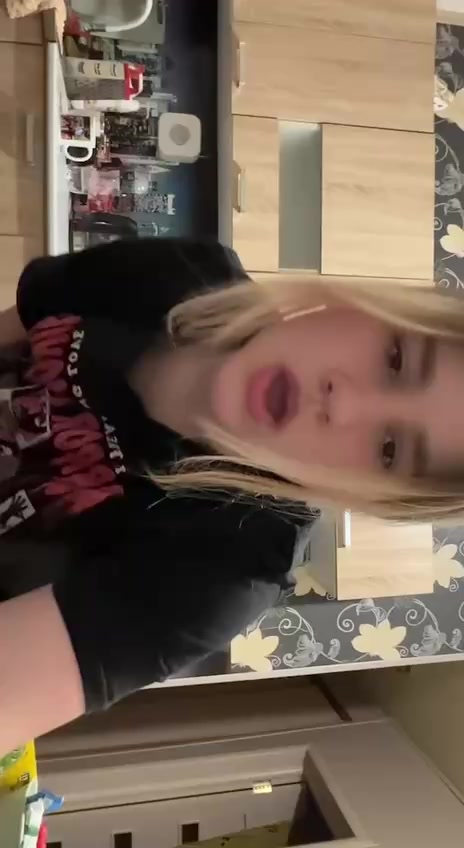 @деная