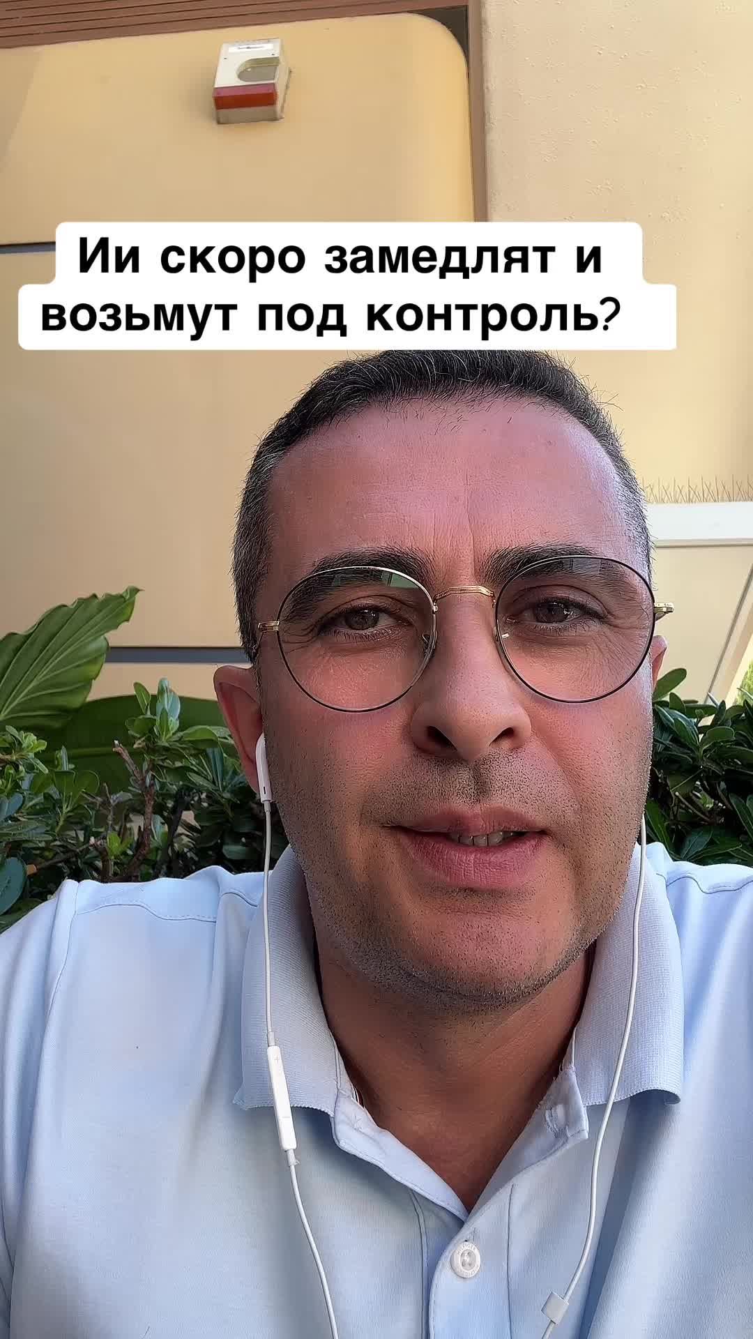 @Бармалей с Монако