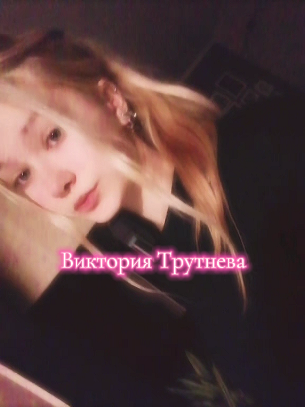 @yadrennaya_00@