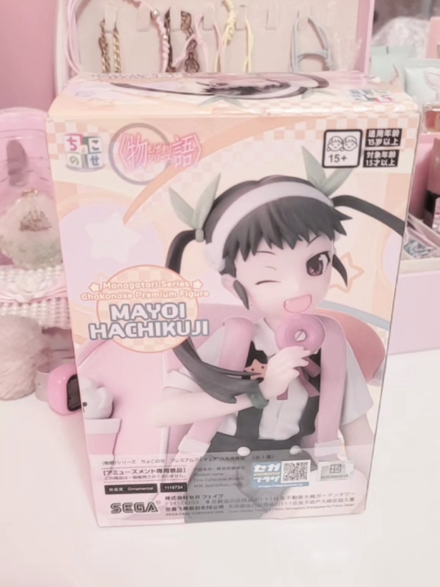 @𝚖𝚎𝚣𝚣ᨶ႒ᩚ 𝚖𝚒𝚔𝚒! ˚。⋆୨୧˚