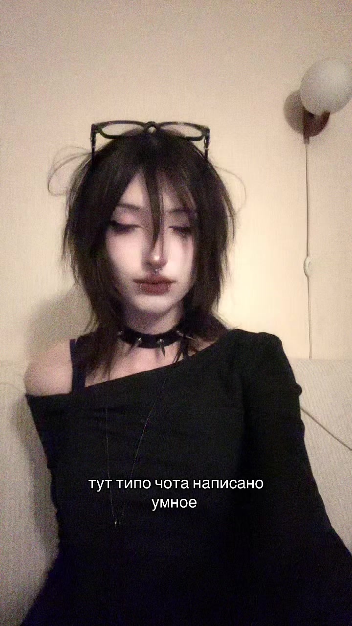 @кира упокой