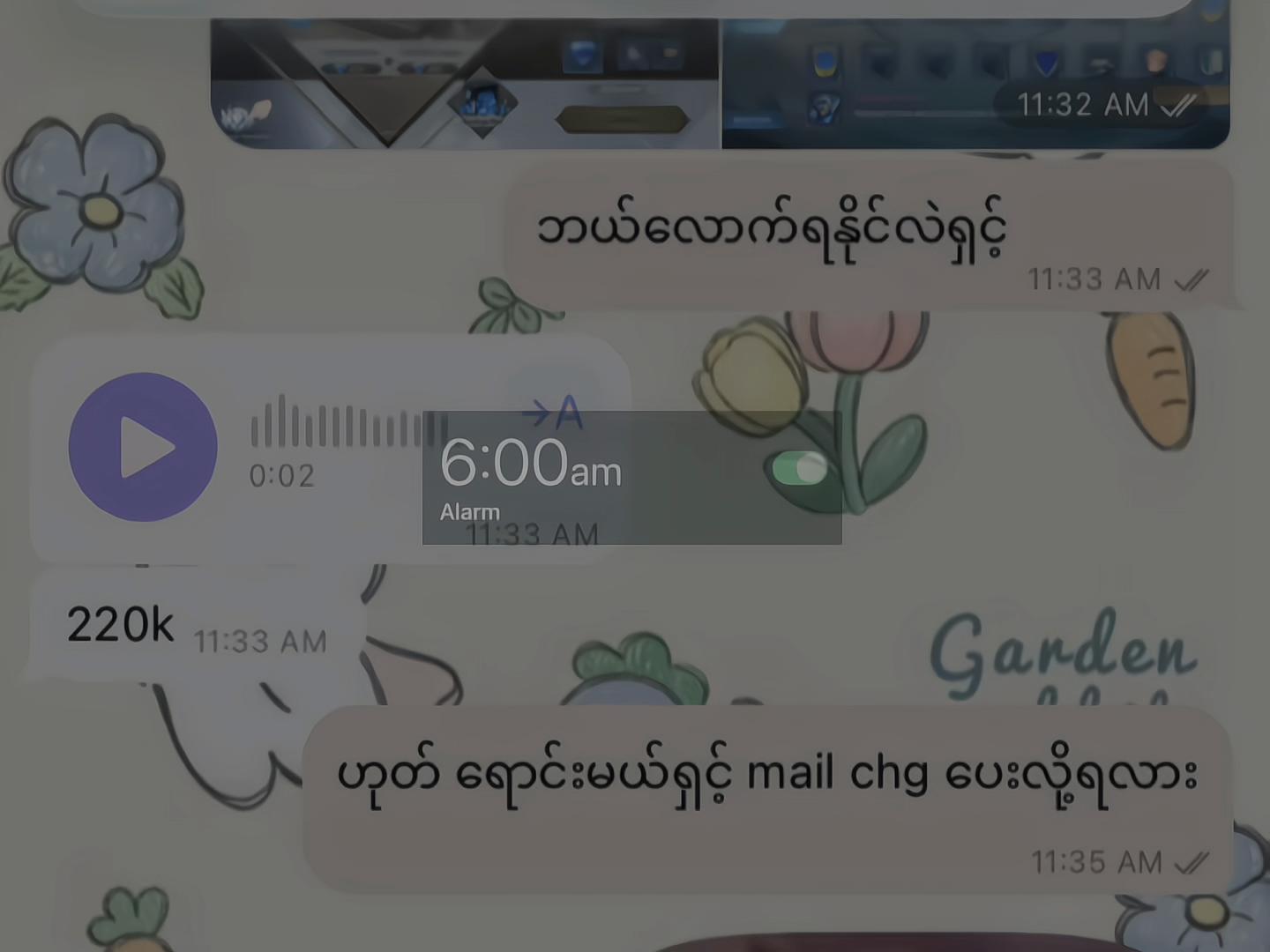 @𝗲𝗿𝘆𝘀𝜗ৎ