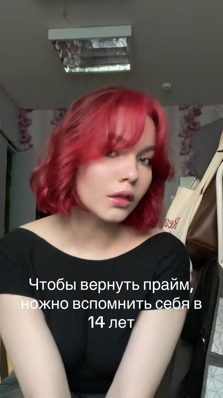 @Лол