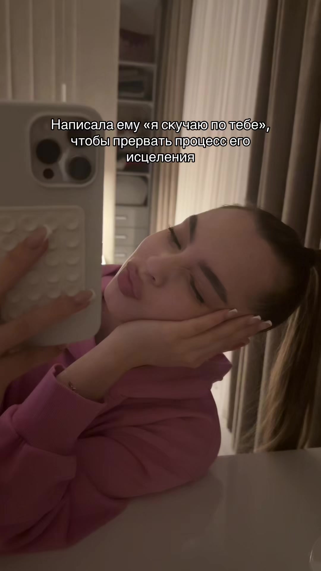 @Uliana💫