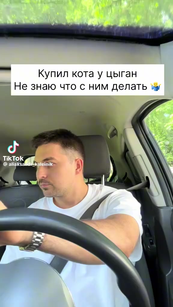 @Ольга Ильчак