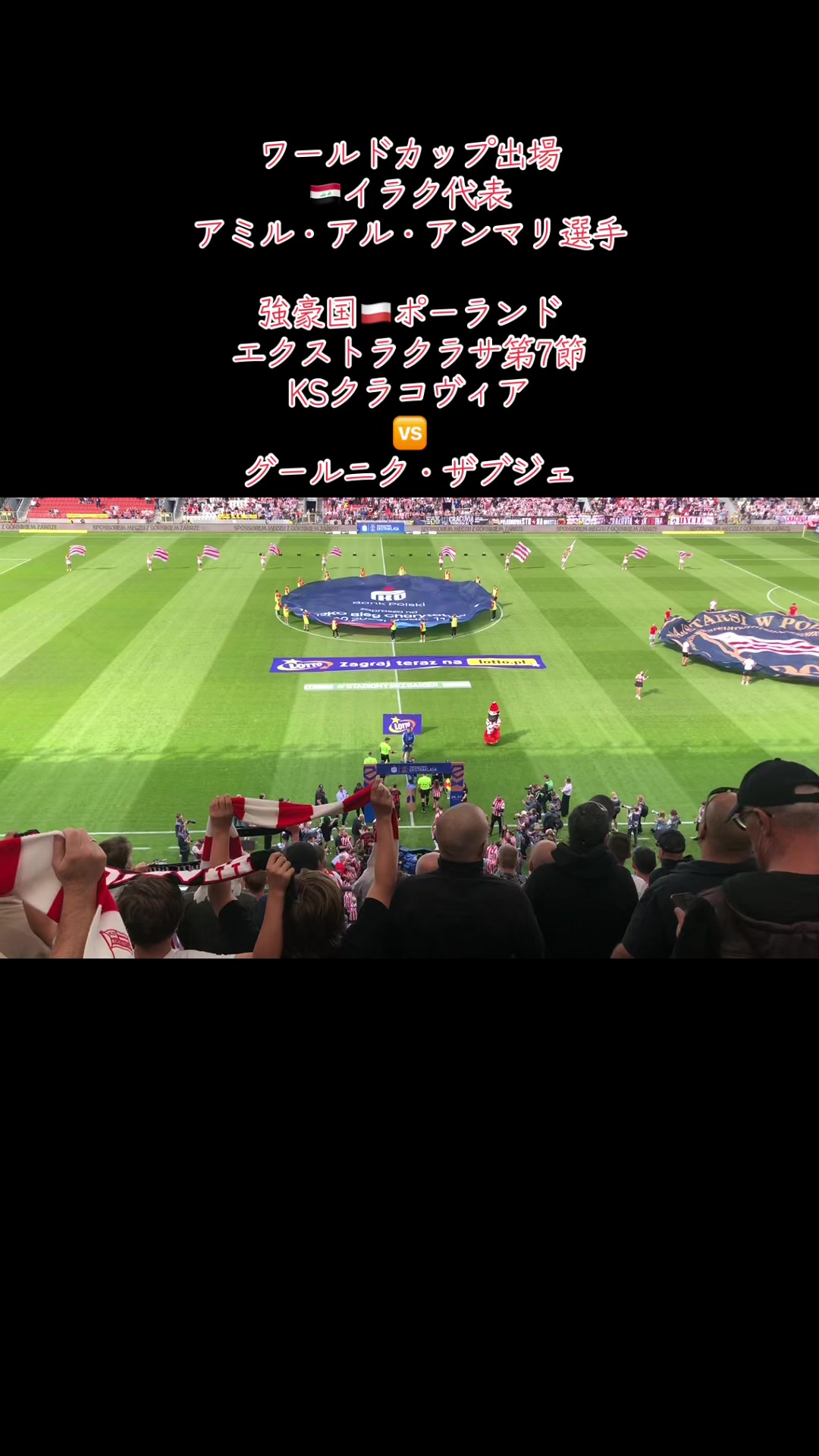 @WPSC 世界プロサッカー挑戦プロジェクト