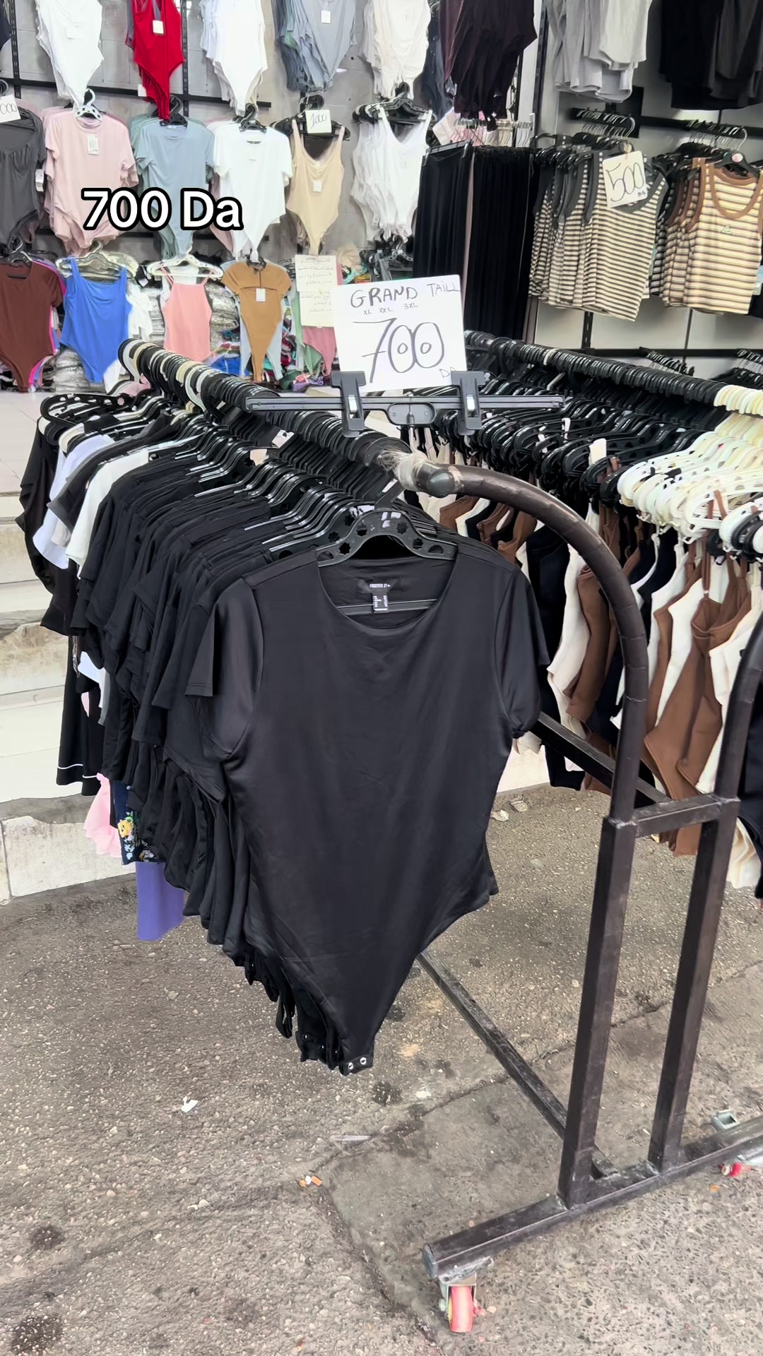 @Amine Shop