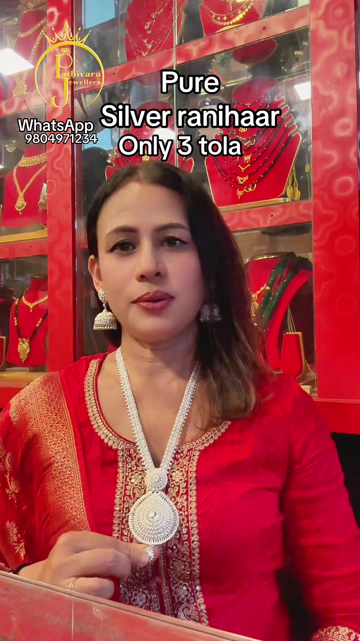 @pathivara jwellers