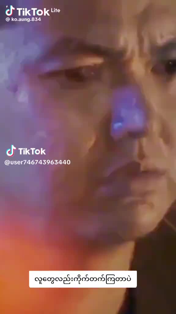 @useryegyipku