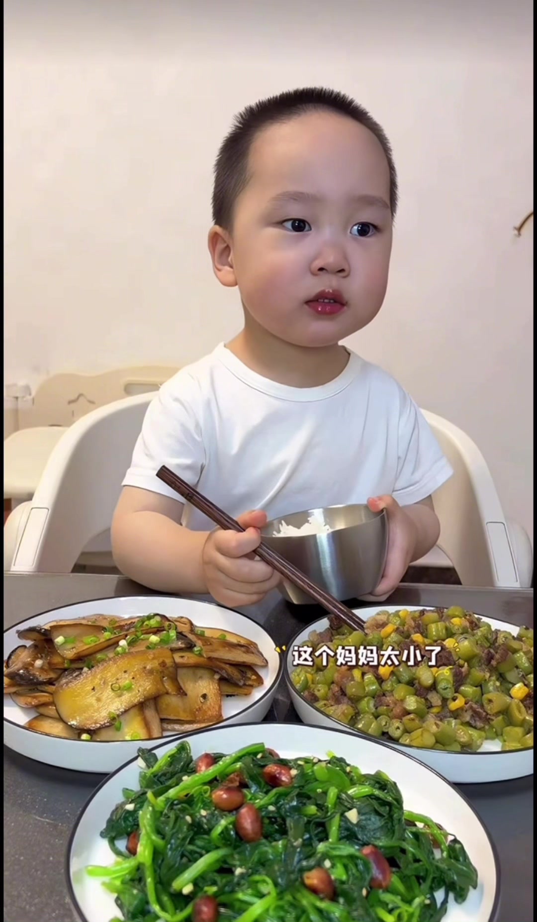 @baby332254