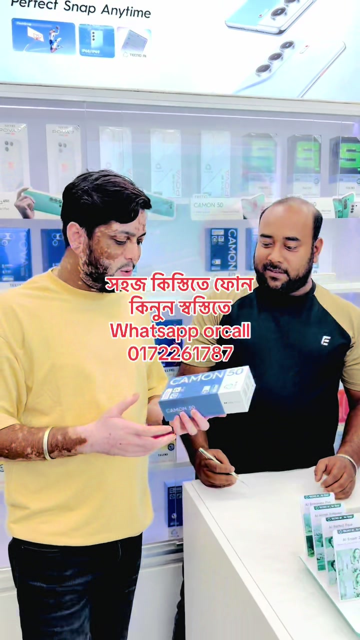 @খান মোবাইল কর্নার