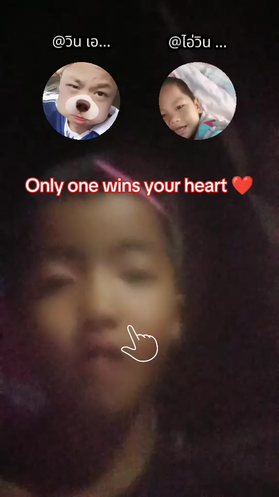 @แค่ เธรด