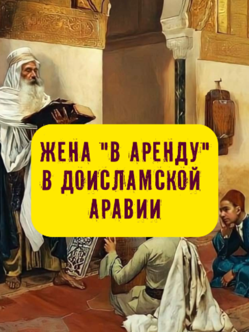 @Stories with Azarov