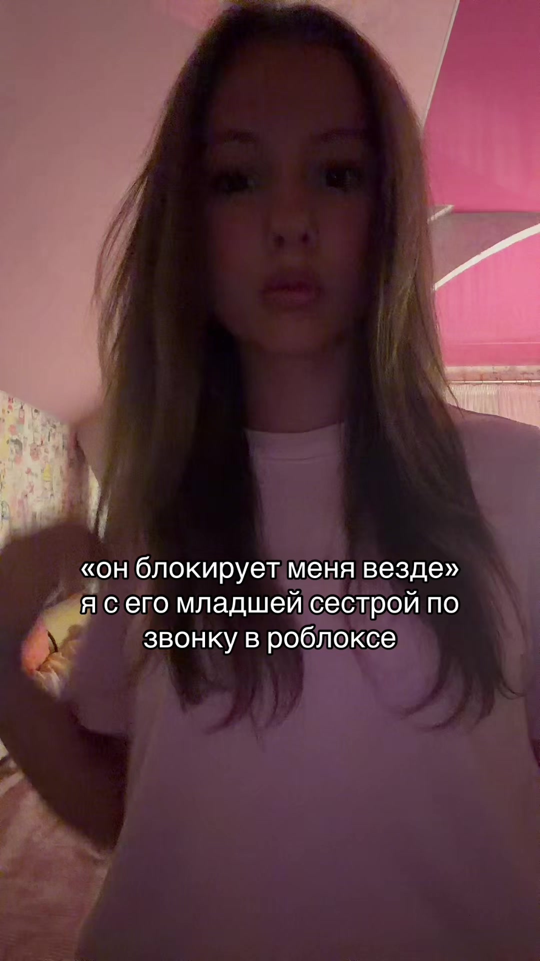 @🪽
