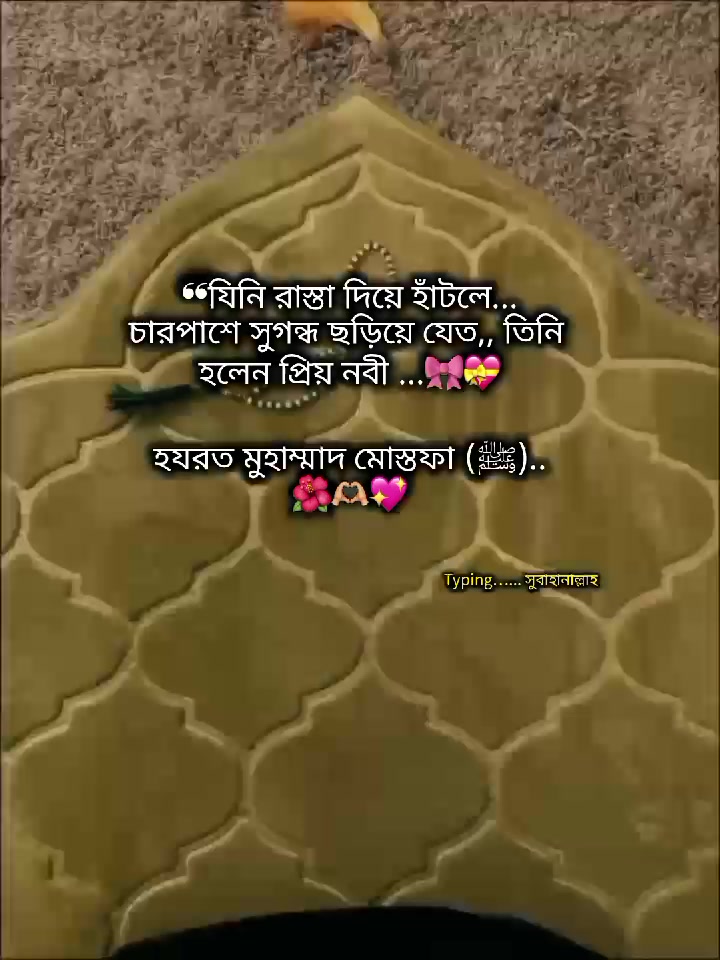 @ꕶꪊღꫝἶ𝚈ꫝ:)ᥫ᭡🌷
