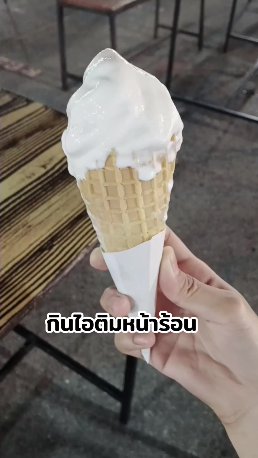@ทิพย์หรือจิ๊บจิ๊บ🐦