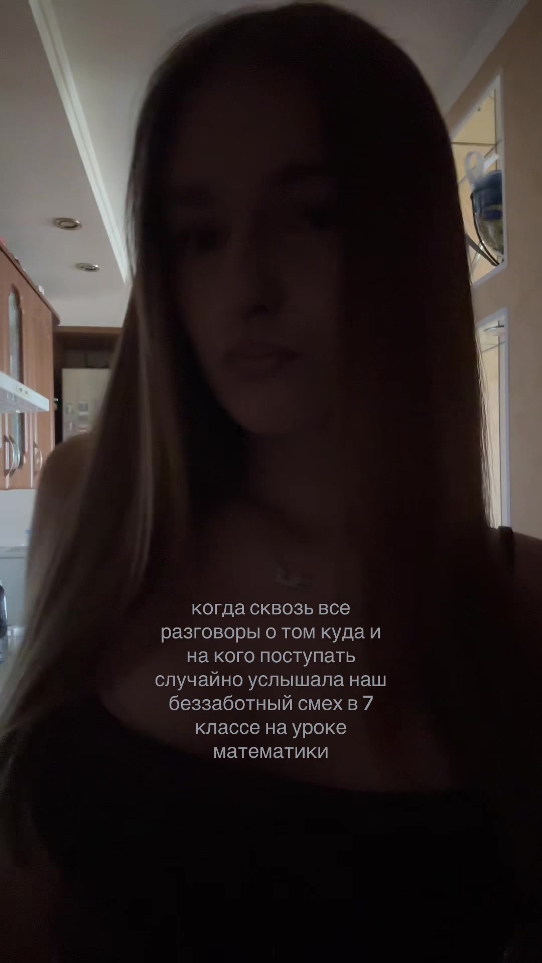 @лизочка