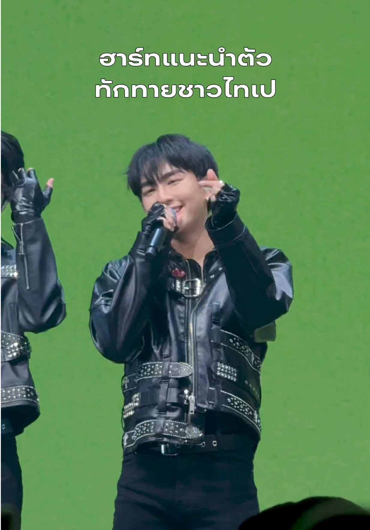 @แพรว ผักคะน้า 💖🫶🏻 (207K)