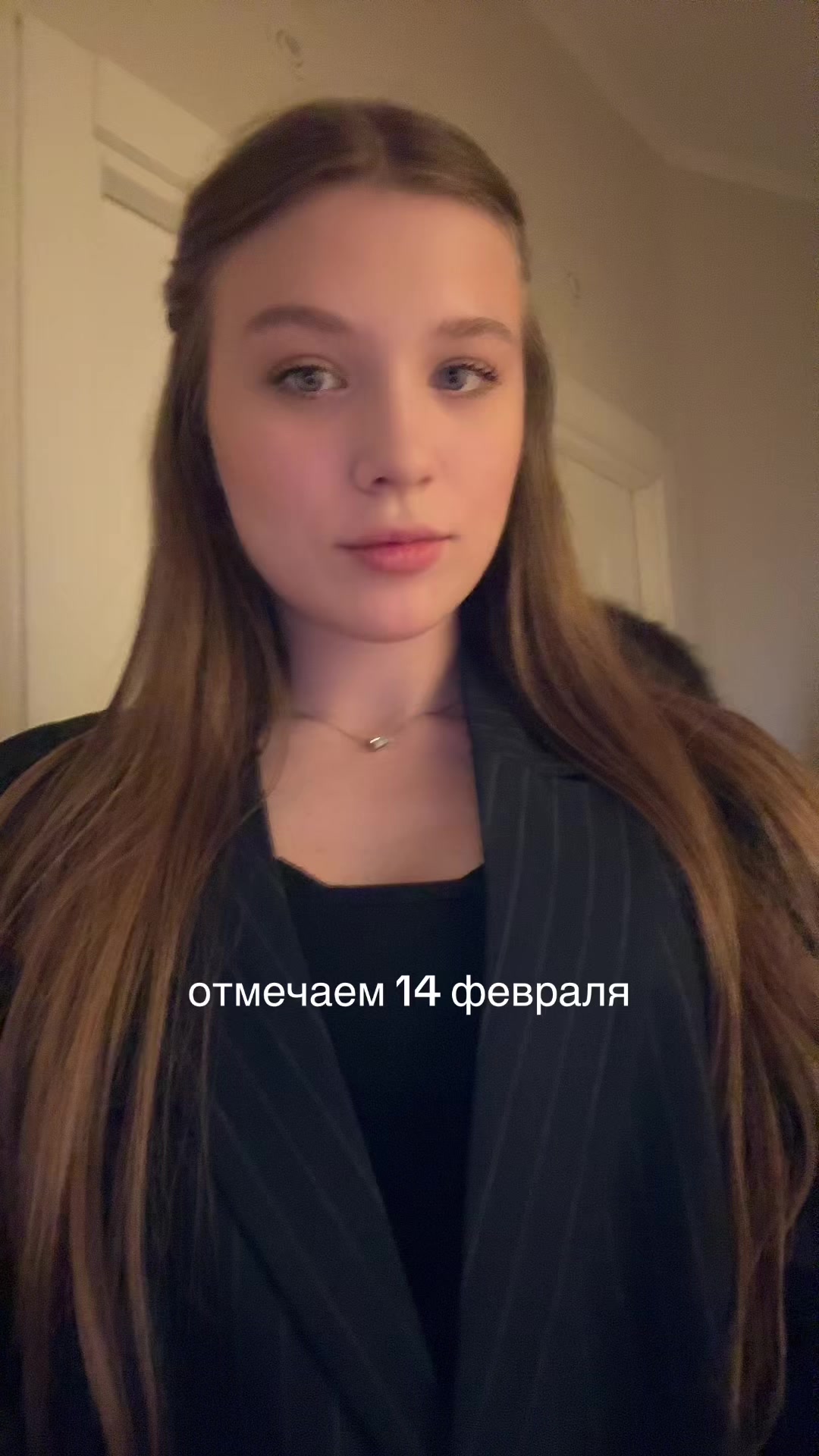 @тгк: вайдли