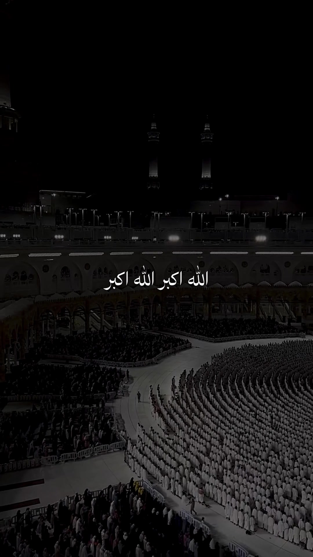 @قــــــرآن || 𝐐𝐔𝐑𝐀𝐍