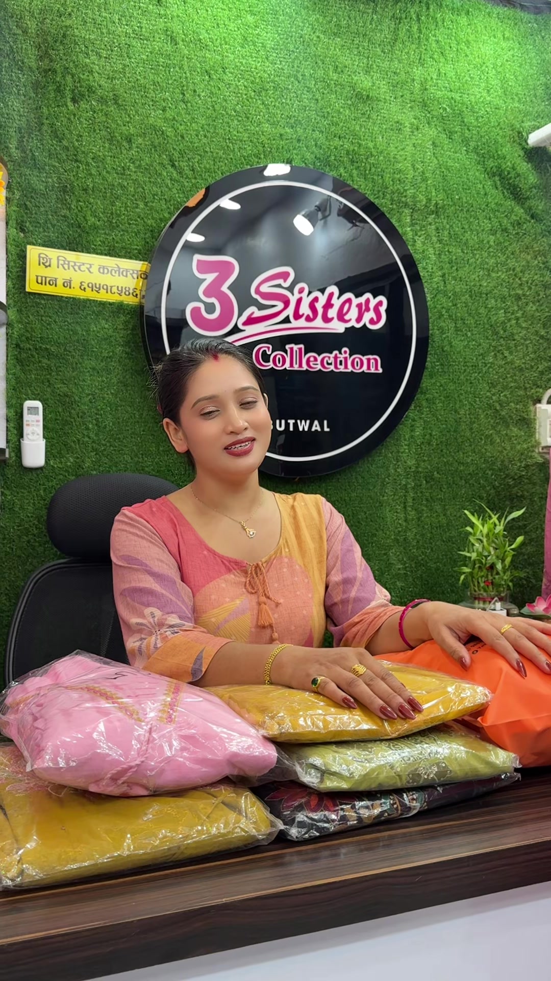 @3 Sister collection