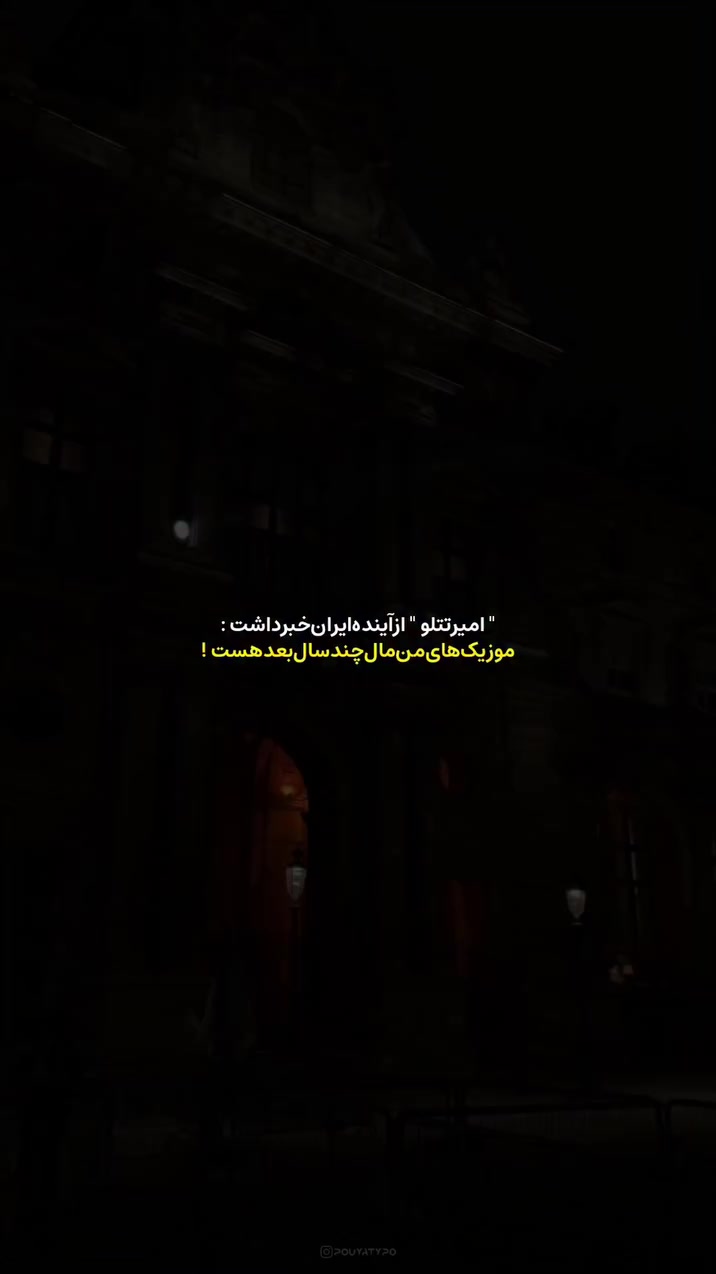 @rezajo81