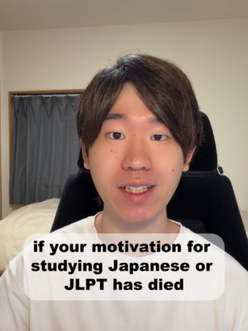 @The Japanese Coach (Yusuke)