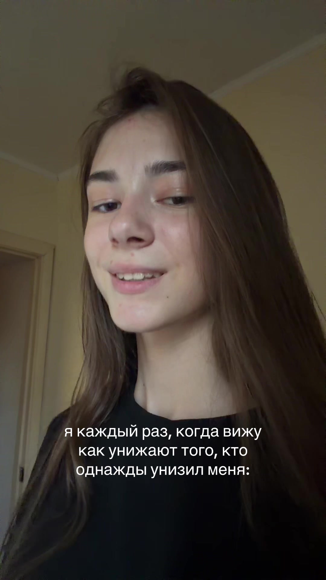 @тгк: renata toxic