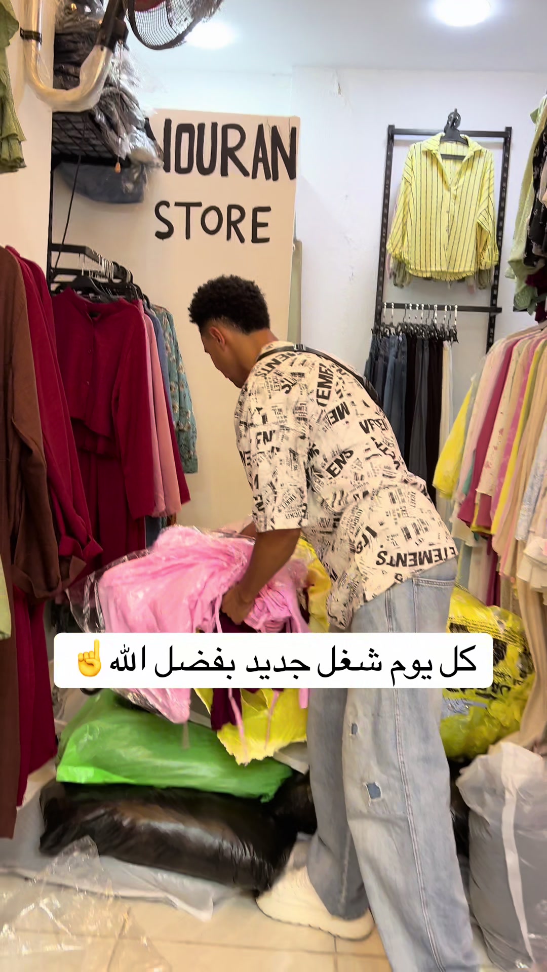 @Osama🤟