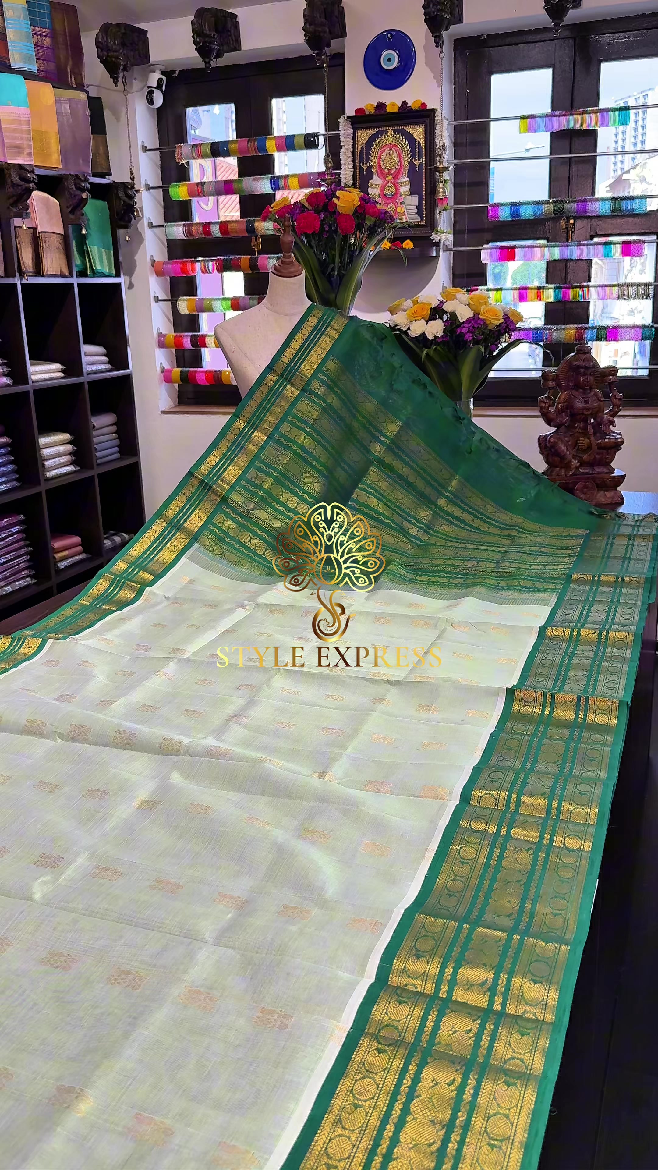 @Style Express