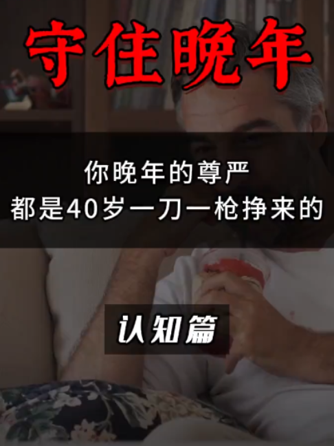 @慧宇強勢文化