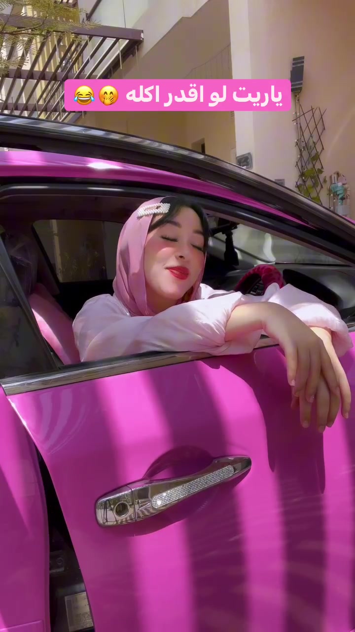 @Egyption.Barbie