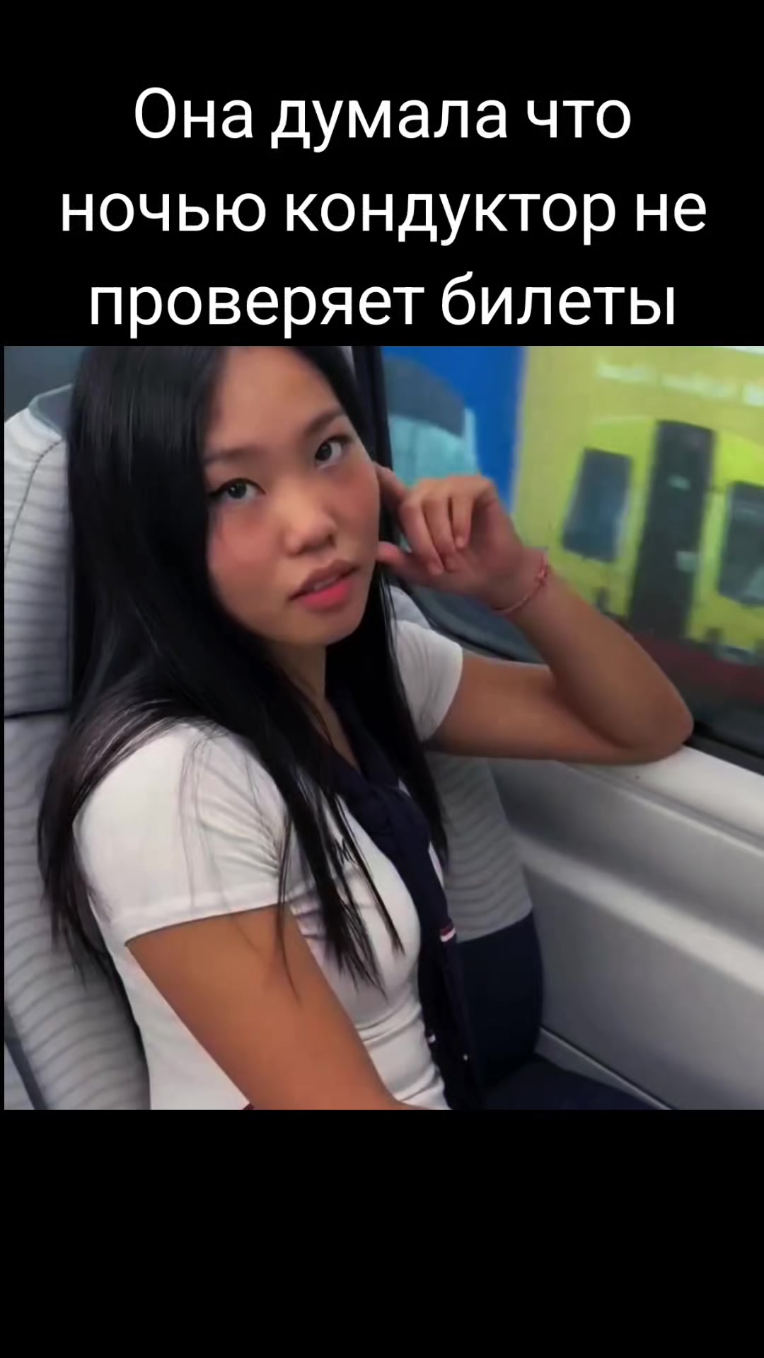 @Коала смотрит